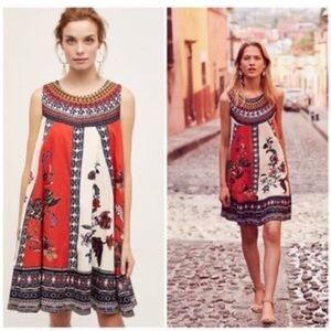 Anthropologie Mauve Cirque swing dress.